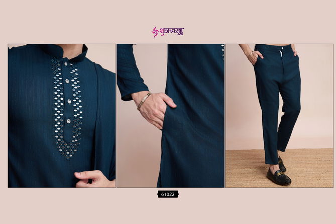 Modern Ethnics By Shubhvastra Mens Kurta Pajama With Dupatta Wholesale Online